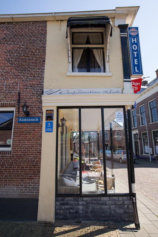 De Gouden Klok Hotel Leeuwarden Zewnętrze zdjęcie